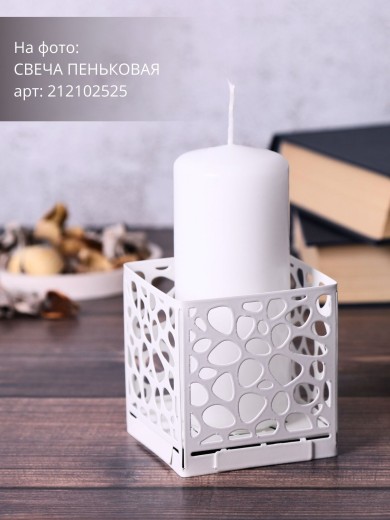 Подсвечник-трансформер куб 3 цвет золото 