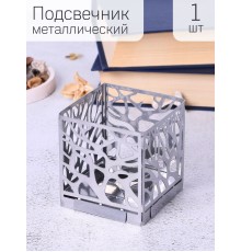 Подсвечник-трансформер куб 3 цвет хром 
