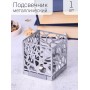 Подсвечник-трансформер куб 3 цвет хром 
