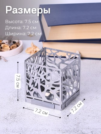 Подсвечник-трансформер куб 3 цвет хром 