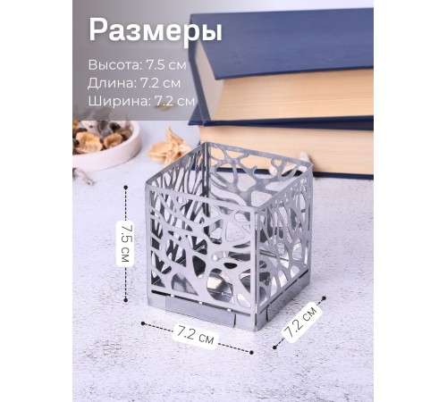 Подсвечник-трансформер куб 3 цвет хром 