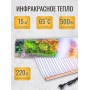 Обогреватель настенный Домашний очаг Водопад 500Вт