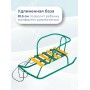 Санки Ветерок 1 В1/32 зеленые, со спинкой