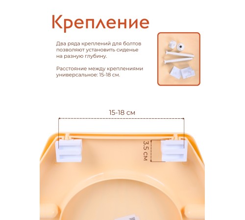 Сиденье для унитаза жесткое Ракушка крем Сиденье для унитаза жесткое Ракушка крем