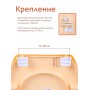 Сиденье для унитаза жесткое Ракушка крем