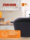 Утятница Kukmara Традиция у40а, 4 л, антипригарное покрытие