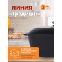 Утятница Традиция 4л у40а АП, крышка