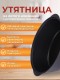 Утятница Kukmara Традиция у40а, 4 л, антипригарное покрытие