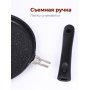 Сковорода блинная 22см Мраморная сбмт220-1а АП, съем.ручка, темная