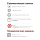 Сковорода блинная со съёмной ручкой Kukmara Традиция сб240-1а, 24 см, антипригарное покрытие