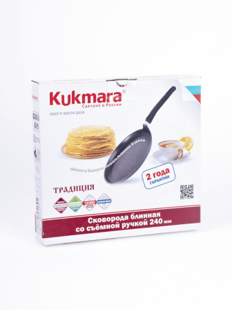 Сковорода блинная со съёмной ручкой Kukmara Традиция сб240-1а, 24 см, антипригарное покрытие
