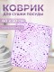Коврик MDM01XL 40*50 микрофибра фиолетовый в точку