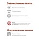 Сковорода Гранит star 26803 26см антипригарная