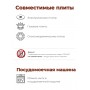 Сковорода Гранит star 26803 26см антипригарная