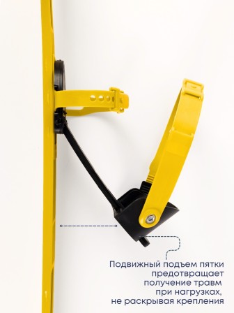 Лыжи детские Олимпик (Желтый полоски) Спорт Вираж 100 см, с палками в сетке