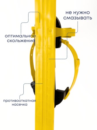 Лыжи детские Олимпик (Желтый полоски) Спорт Вираж 100 см, с палками в сетке