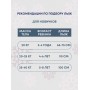 Лыжи детские Олимпик (Желтый полоски) Спорт Вираж 100 см, с палками в сетке