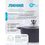 Кастрюля Гранит black 3л антипригарная с крышкой арт. 43802