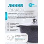 Казан для плова Гранит star 8л, антипригарный с крышкой 58803
