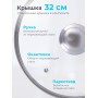 Казан для плова Гранит star 8л, антипригарный с крышкой 58803