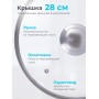 Казан для плова с крышкой Гранит star 6л, антипригарный 56803