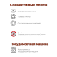 Сковорода Престиж 24см C24506, антипригарная, несъемная ручка, стеклянная крышка крышка