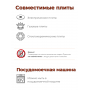 Сковорода Престиж 24см C24506, антипригарная, несъемная ручка, стеклянная крышка крышка