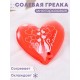 Грелка солевая СЕРДЦЕ КРАСНОЕ рисунок коты