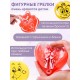 Грелка солевая СЕРДЦЕ КРАСНОЕ рисунок коты