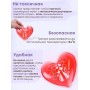 Грелка солевая СЕРДЦЕ КРАСНОЕ рисунок коты