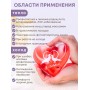 Грелка солевая СЕРДЦЕ КРАСНОЕ  рисунок голуби