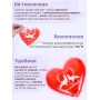 Грелка солевая СЕРДЦЕ КРАСНОЕ  рисунок голуби