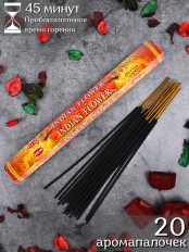 Благовония HEM, шестигранники, Индийский Цветок (Indian Flower)