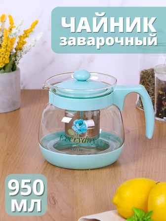 Чайник заварочный MALLONY Mentolo-950 0,95л стекло рисунок голубой цветок Everyday