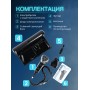 Бритва Бердск 3232 БЭМЗ
