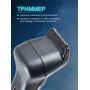 Бритва Бердск 3232 БЭМЗ