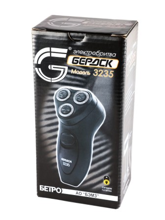 Бритва Бердск 3235 БЭМЗ