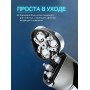 Бритва Бердск 3363 БЭМЗ