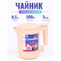 Чайник Росинка 0,5л 0,6кВт, спираль БЕЖЕВЫЙ