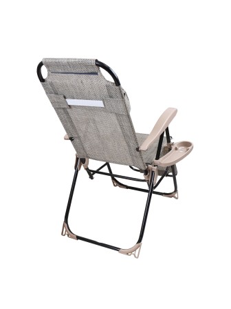 Кресло-шезлонг складное с подножкой и полкой Ника КШ3/3 ротанг