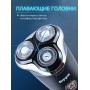 Бритва Бердск 3368А БЭМЗ 5Вт, аккумуляторная