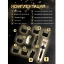 Машинка для стрижки Бердск Э.ЭМ.007АБ Китай
