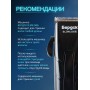 Машинка для стрижки Бердск В.ЭМ.06Б 12Вт, 4насадки