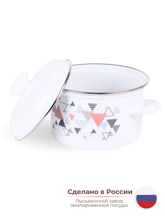 Кастрюля 2л С-1610АП2/4 Треугольники