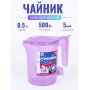 Чайник Росинка 0,5л 0,6кВт, спираль СИРЕНЕВЫЙ прозрачный