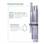 Насос Ручеек-1М, 10 м, нижний забор, медная намотка (19с)