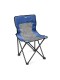 Стул складной туристический Ника Премиум 1 ПСП1/СС синий/серый