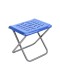 Стул складной с пластиковым сиденьем походный Ника ПСП4И, индиго