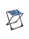 Стул складной походный Ника ПС+/Д джинс