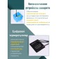 Инкубатор Несушка на 36 яиц автоматический поворот 220/12В,цифровой терморегулятор, вентиляторы, арт. 45в